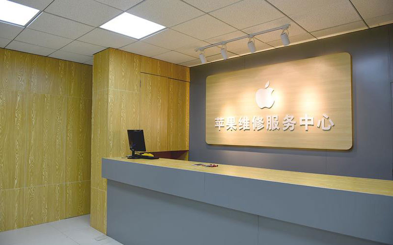 长葛东莞iphone维修网点查询（苹果11修内屏幕多少钱）